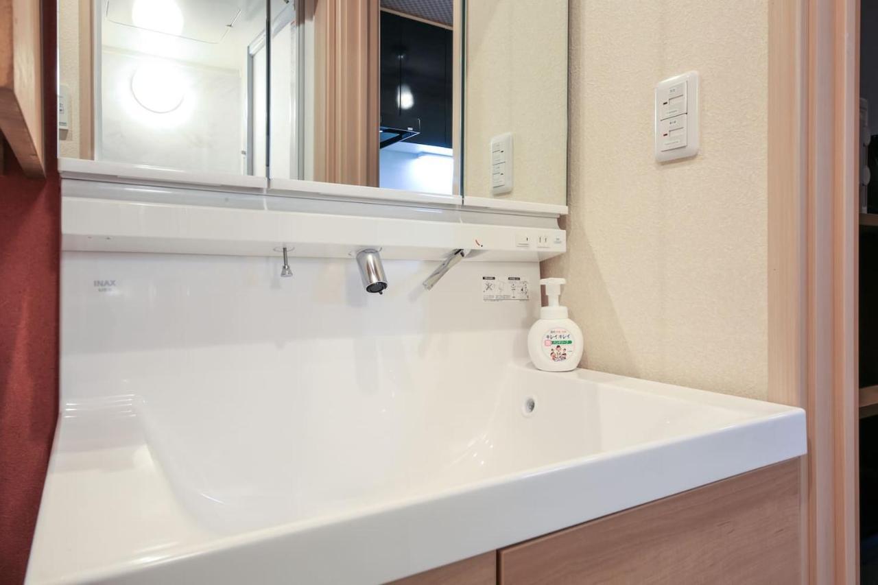 Yadoya Iriyaan Villa Токио Екстериор снимка